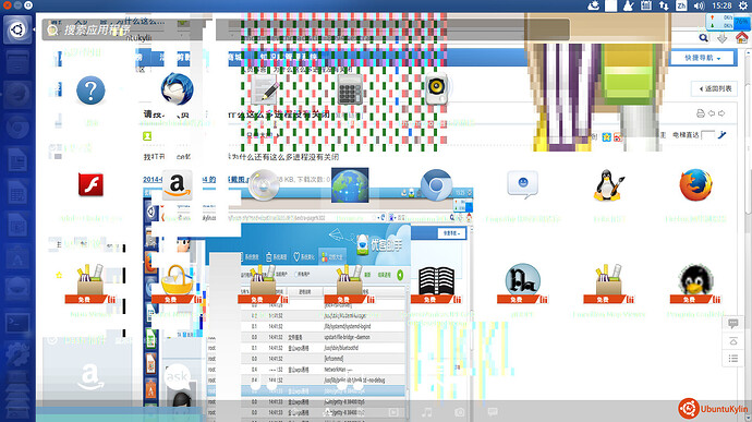 2014-05-14 15:28:39 的屏幕截图.jpg