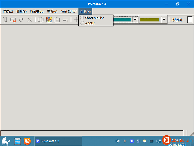 麒麟18.04-2018-12-23-18-20-04.png