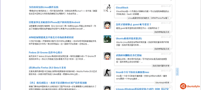 2013-11-28 13:31:34的屏幕截图.png