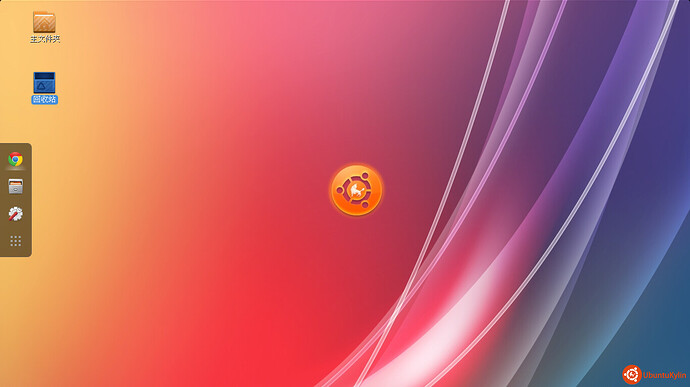 Screenshot from 2014-02-22 16:31:19.jpg