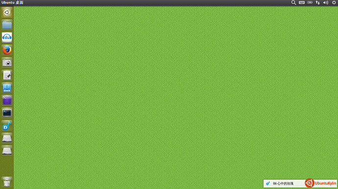 2013-12-20 07:17:10的屏幕截图.jpg