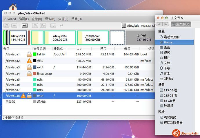 2014-09-15 03:51:12 的屏幕截图.png