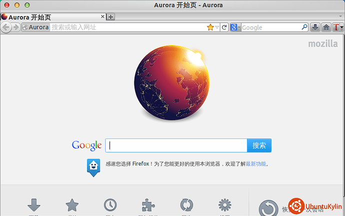 2013-12-02 17:12:33的屏幕截图.png