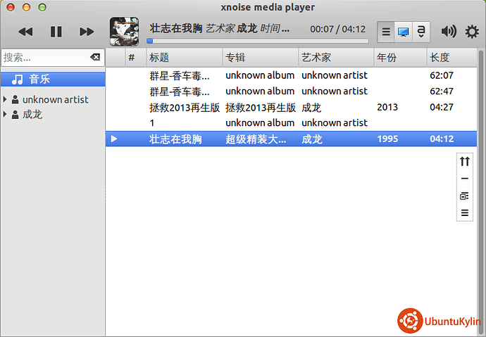 2013-12-13 10:40:02的屏幕截图.png