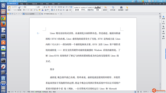 2014-05-06 13:08:53 的屏幕截图.png
