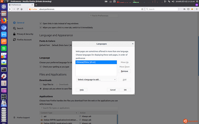 2018-03-15 21-25-44屏幕截图.png
