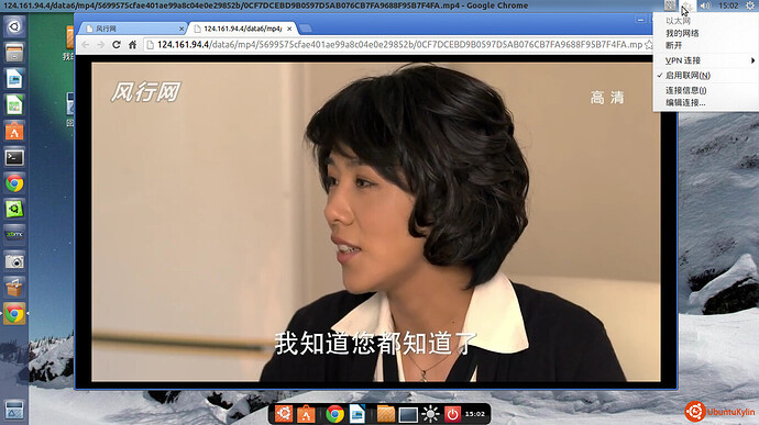 2013-11-27 15:02:54的屏幕截图.jpg