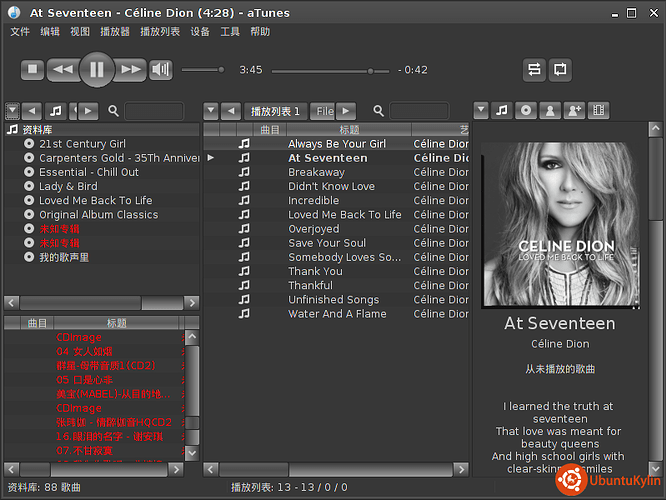 2013-11-24 06:08:35的屏幕截图.png