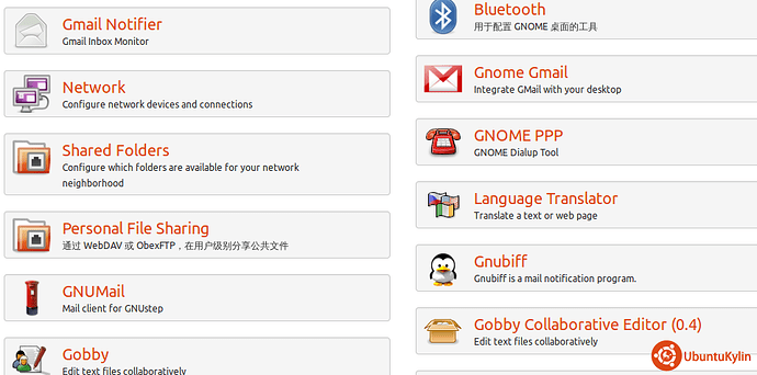 2013-12-22 09:48:22的屏幕截图.png