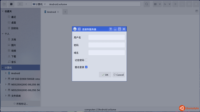 2020-04-10 21-13-49屏幕截图.png