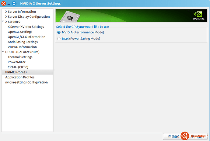 screenshot5.png