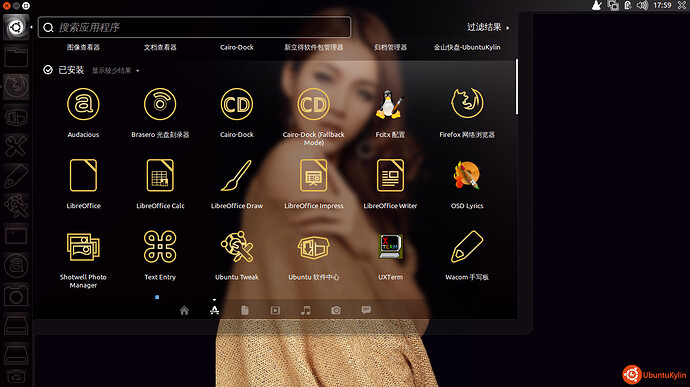 2013-10-31 17:59:31的屏幕截图.jpg