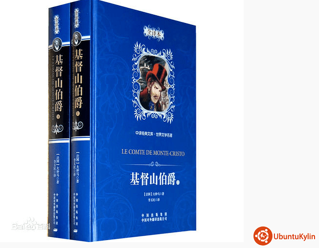 2013-11-10 02:29:43的屏幕截图.png