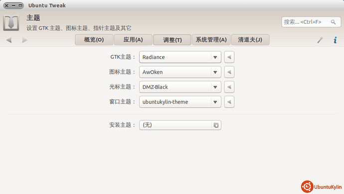 2013-09-28 08:34:02的屏幕截图.png