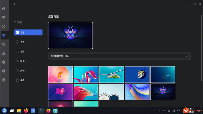 bug.jpg