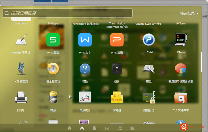 2016-09-09 11-30-27屏幕截图.png