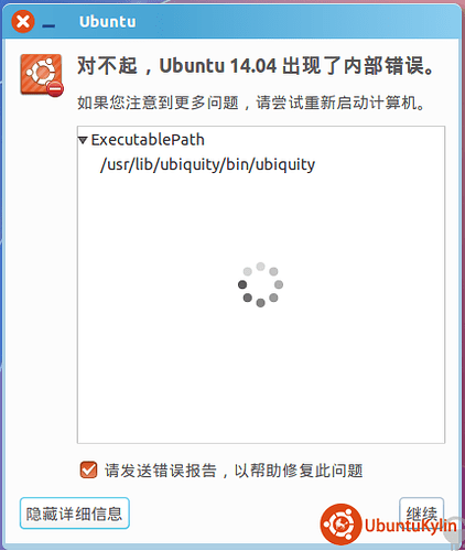 QQ截图20140415201136.png