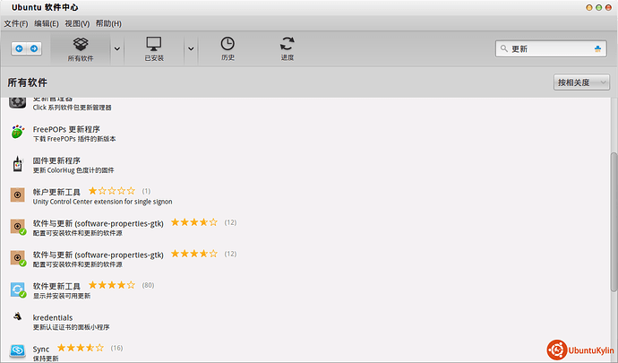 2014-12-05 23:47:40屏幕截图.png