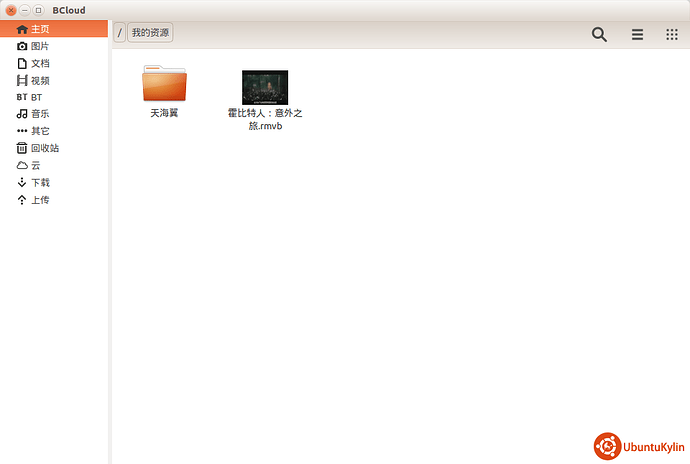 06:44:57 .png