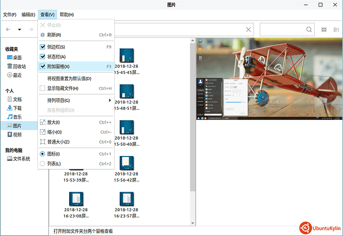 2018-12-29 15-47-51屏幕截图.png