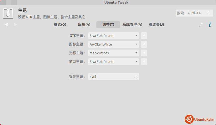 2013-11-15 17:55:48的屏幕截图.png