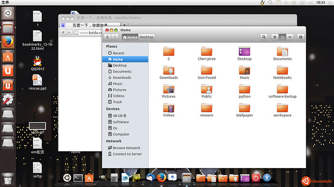 2013-11-12 10:33:52的屏幕截图.jpg