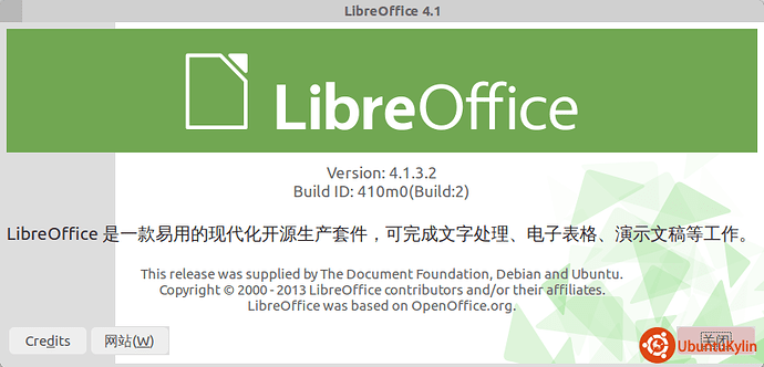 2013-11-16 09:49:55的屏幕截图.png