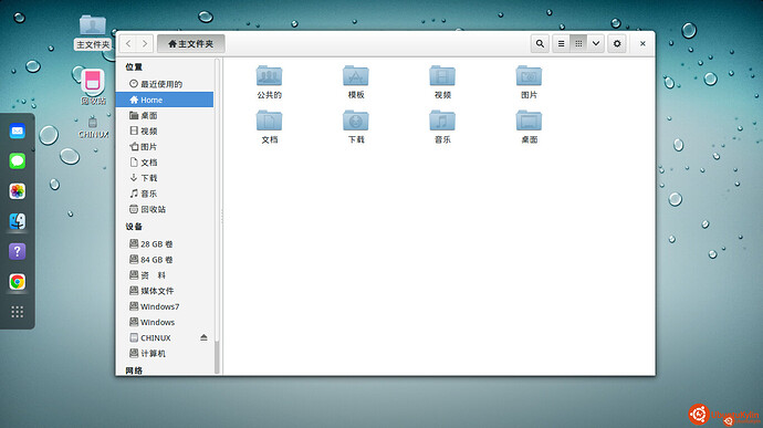 Screenshot from 2014-04-02 11:33:28.jpg
