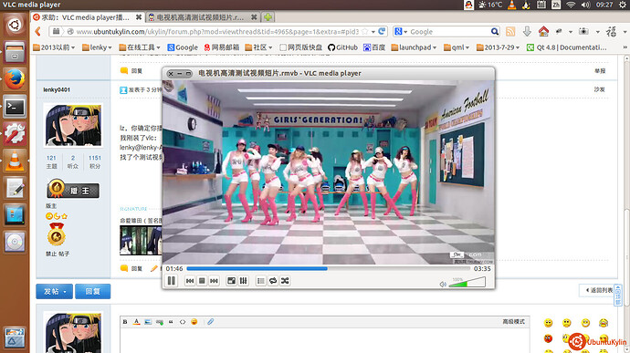 2013-10-20 09:27:18的屏幕截图.jpg