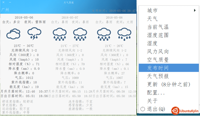 选区_010.png