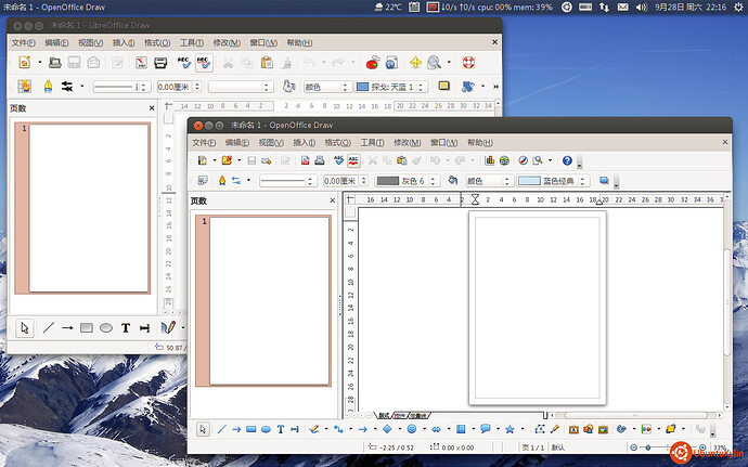 2013-09-28 22:16:57的屏幕截图.jpg