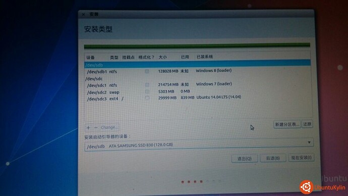 QQ图片20140428122237.jpg