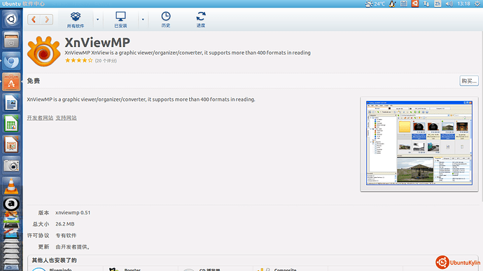 2014-09-15 13:18:29 的屏幕截图.png