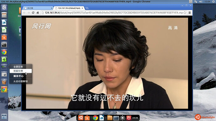 2013-11-27 15:04:22的屏幕截图.jpg