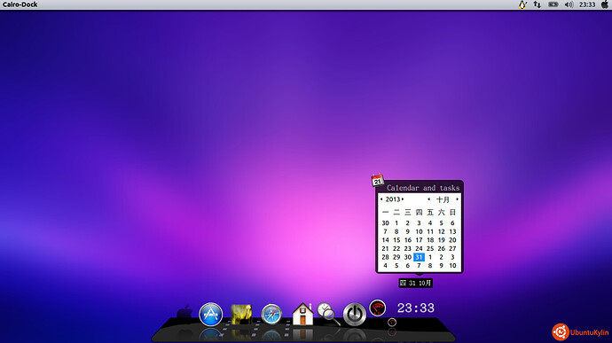 2013-10-31 23:33:15的屏幕截图.jpg