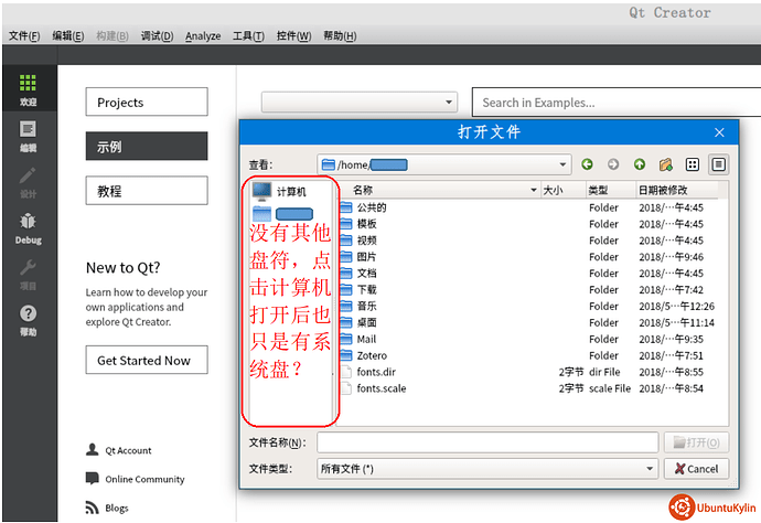 选区_003.png