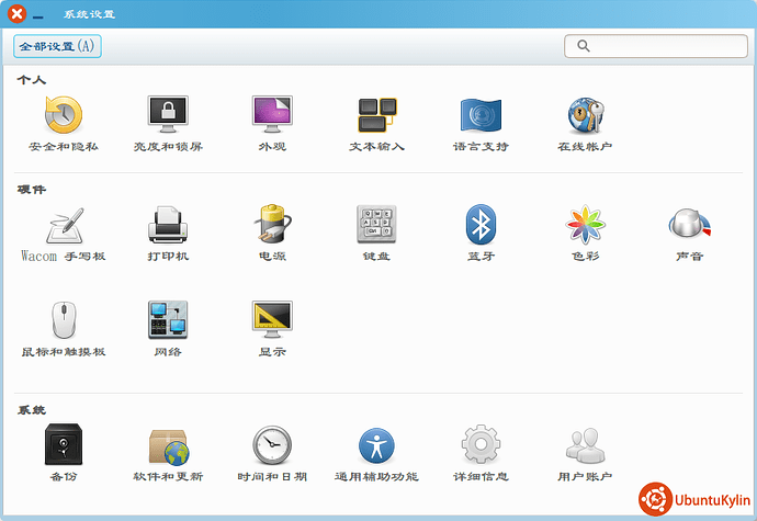 2014-05-03 10:46:20 的屏幕截图.png