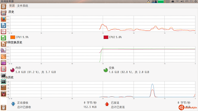 2013-12-08 09:13:28的屏幕截图.png