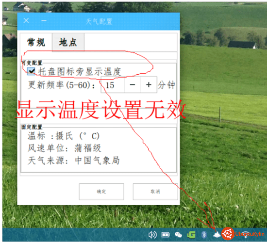 选区_009.png