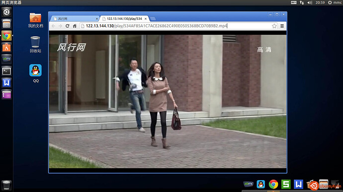 2013-12-06 20:59:50的屏幕截图.jpg