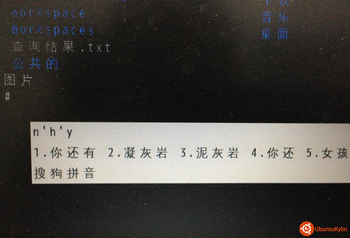 2014-04-23 19:38:36 的屏幕截图.png