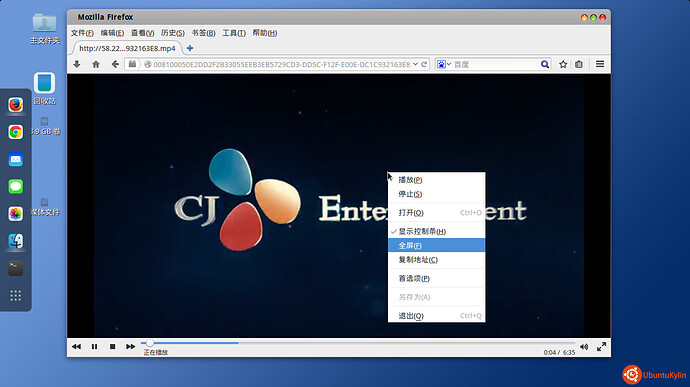 2014-04-16 13:56:03 的屏幕截图.jpg