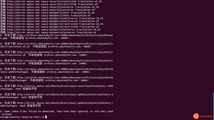 2014-10-08 19:07:46 的屏幕截图.png