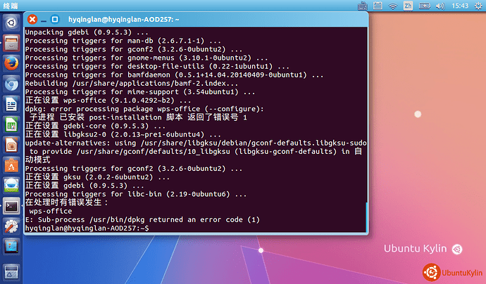 2014-04-16 15:43:53 的屏幕截图.png