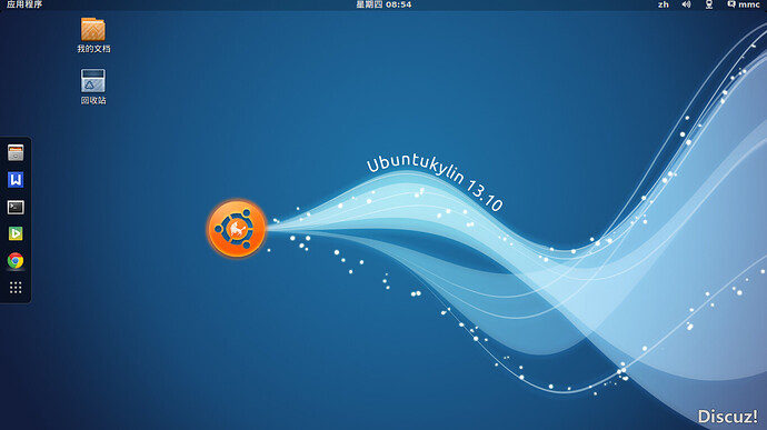 Screenshot from 2014-01-09 08:54:27.jpg