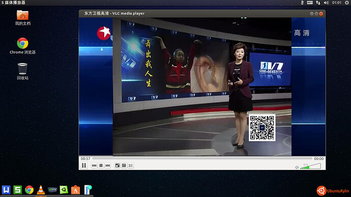 2013-11-12 01:01:03的屏幕截图.jpg