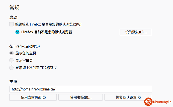 屏幕截图 2018-01-27 16:20:51.png