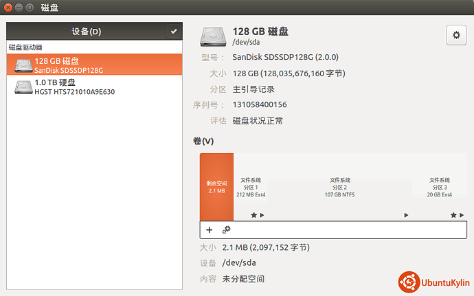 2014-11-05 22:50:52 的屏幕截图.png