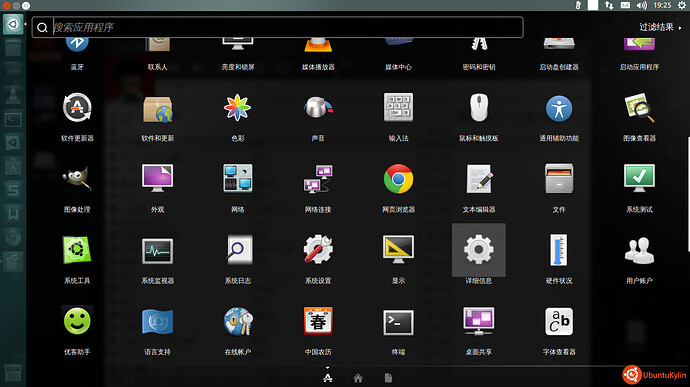 2013-11-19 19:26:00的屏幕截图.jpg