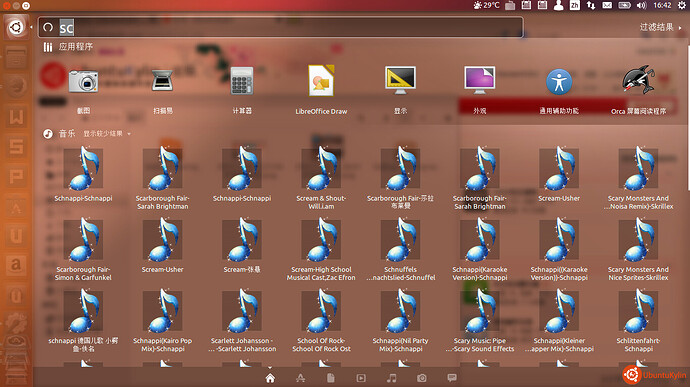 2013-11-08 16:42:06的屏幕截图.jpg